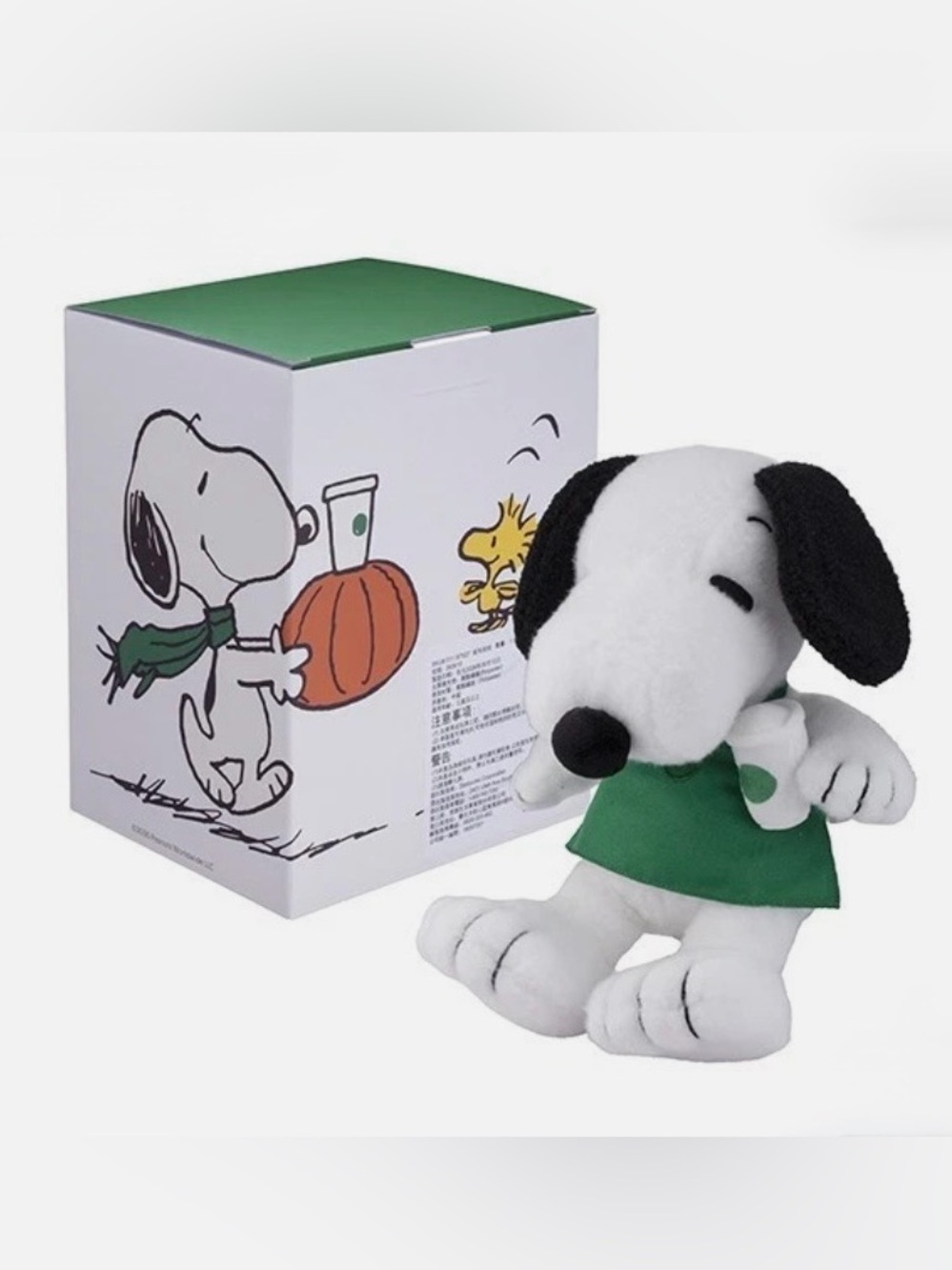 NEW Starbucks x Peanuts Boxed Plush Snoopy Barista 2026 Limited Edition
